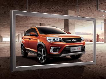 Chery Tiggo 3x I Внедорожник 5 дв.