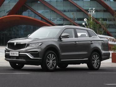 Geely Yuancheng (Farizon) FX I Пикап