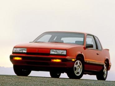 Oldsmobile Cutlass Calais I Купе
