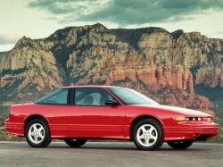Oldsmobile Cutlass Supreme Купе