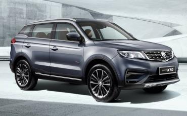 Proton X70