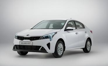 Solaris KRS