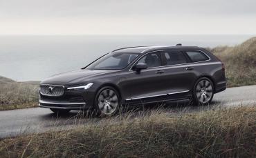 Volvo V90 II Рестайлинг Универсал 5 дв.