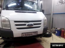 Увеличение клиренса Ford Tourneo Увеличение клиренса Ford Tourneo