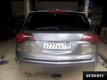 Acura MDX клиренс дорожный просвет
