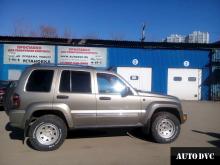 Jeep Liberty увеличение клиренса