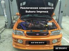 Увеличение клиренса Subaru Impreza 