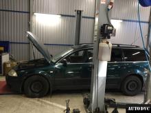 Общий вид Volkswagen Passat B5 Рестайлинг до установки проставок