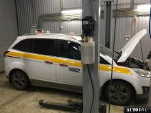 Общий вид Ford C-Max до установки проставок