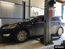 Общий вид Ford Mondeo до установки проставок