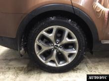 Задняя часть Kia Sorento Prime до установки проставок