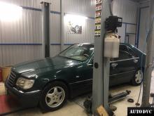 Общий вид Mercedes-Benz S-klasse III (W140) Рестайлинг до установки проставок