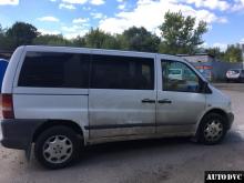 Общий вид Mercedes Vita после установки проставок
