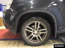 Передняя часть Nissan X-Trail до установки проставок
