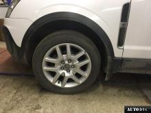 Передняя часть Opel Antara после установки проставок