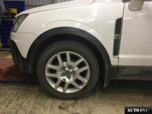 Передняя часть Opel Antara до установки проставок