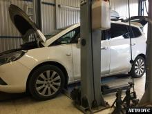 Общий вид Opel Zafira до установки проставок